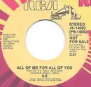 7inch Vinyl Single - 9.9 - All Of Me For All Of You