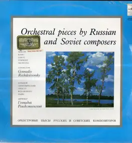 Gennadi Rozhdestvensky - Orchestral Pieces By Russian & Soviet Composers
