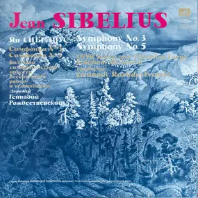 Gennadi Rozhdestvensky - Sibelius Symphonies 3, 5