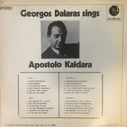 LP - Γιώργος Νταλάρας - Απόστολος Καλδάρας - Ο Γιώργος Νταλάρας Τραγουδά Απόστολο Καλδάρα