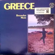 Ιορδάνης Τσομίδης - Bouzoukee Music - The Music Of Greece