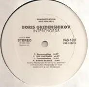Борис Гребенщиков - Interchords
