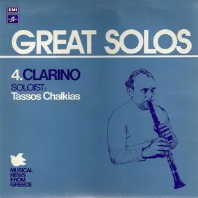Τάσος Χαλκιάς - Great Solos 4.Clarino