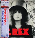 LP - T. Rex - The Slider