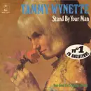 7inch Vinyl Single - Tammy Wynette - Stand By Your Man / Your Good Girl's Gonna Go Bad