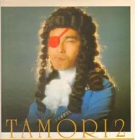 Tamori - Tamori 2