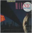 LP - Tania Maria - Made In New York - Insert