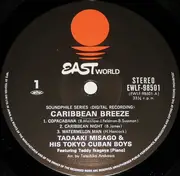 LP - Tadaaki Misago & Tokyo Cuban Boys - Caribbean Breeze