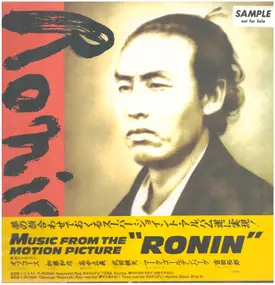 Takuro Yoshida - Ronin (Music From The Motion Picture)