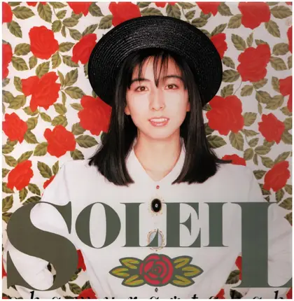 Takako Okamura - Soleil