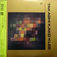 Takashi Kako - Klee