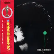 Takehiro Honda Trio - This Is Honda