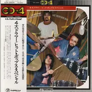 Takeshi Inomata , Akira Ishikawa , Sadakazu Tabata , Kiyoshi Tanaka , Takeshi Inomata & Sound Limit - Drum Festival By Big 4