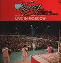 LP - Takeshi Terauchi & Blue Jeans - 白鳥のまごころ ライヴ・イン・モスコー = Live In Moscow - Insert