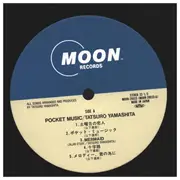 LP - Tatsuro Yamashita - Pocket Music - OBI + Insert