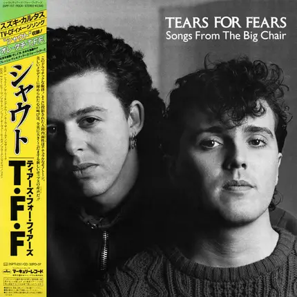 Tears For Fears - Songs from the Big Chair