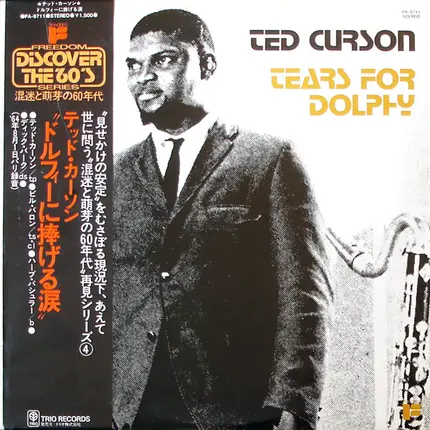 Ted Curson - Tears For Dolphy