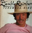 LP - Terumasa Hino - Double Rainbow - Insert