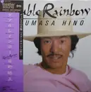 LP - Terumasa Hino - Double Rainbow - OBI, Booklet