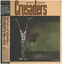 LP - The Crusaders - Ghetto Blaster - Incl OBI