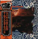 LP - The Allman Brothers Band - Win, Lose Or Draw - Gatefold, OBI + Insert