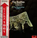 LP - The Beatles featuring Tony Sheridan - In The Beginning (1961) - OBI + Insert