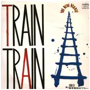 7inch Vinyl Single - The Blue Hearts - Train-Train/無言電話のブルース