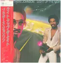 LP - The Brothers Johnson - Light Up The Night - +Obi, insert