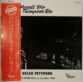 Bud Powell - Memorial Oscar Pettiford - Théatre Des Champ Élysées (Paris Le 14 Octobre 1960)