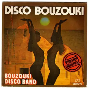 Great Disco Bouzouki Band - Disco Bouzouki