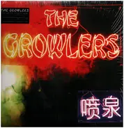 The Growlers - Chinese Fountain