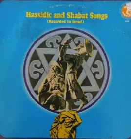 Effi Netzer Singers - Hassidic And Shabat Songs