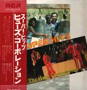 LP - The Hues Corporation - Super Hits - OBI + Inlay