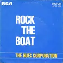 7inch Vinyl Single - The Hues Corporation - Rock The Boat