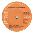 7inch Vinyl Single - The Hues Corporation - Rock The Boat - Paper Label