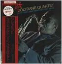 LP - The John Coltrane Quartet - Crescent - +OBI /+INSERT