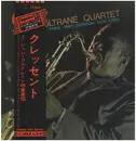 LP - The John Coltrane Quartet - Crescent - OBI, Gatefold