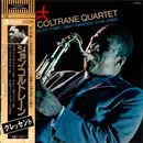 LP - The John Coltrane Quartet - Crescent - Gatefold