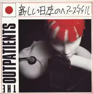 The Outpatients - New Japanese Hairstyles