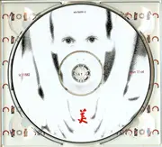 CD - The Modernist - Kangmei - Digipak