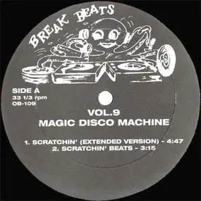 The Magic Disco Machine - Scratchin' / Smoke