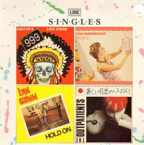 Members - The Line Singles - Volume 4