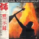 LP - The Michael Schenker Group - Assault Attack - + Obi