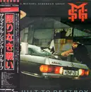 LP - The Michael Schenker Group - Built To Destroy - Poster + Obi