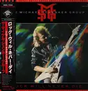 LP - The Michael Schenker Group - Rock Will Never Die - OBI + Inlay