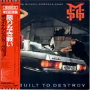 LP - The Michael Schenker Group - Built To Destroy