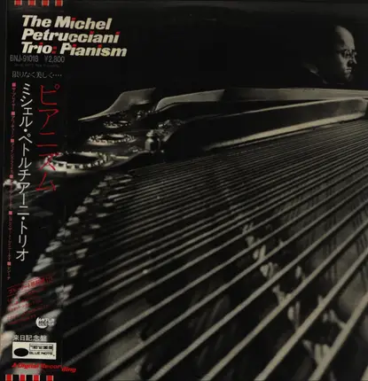 The Michel Petrucciani Trio - Pianism