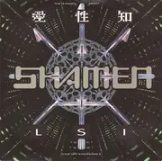 7inch Vinyl Single - The Shamen - L.S.I.