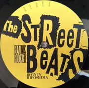 12inch Vinyl Single - The Street Beats - Beatnik Rocker