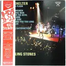 LP - The Rolling Stones - Gimme Shelter - OBI + Insert